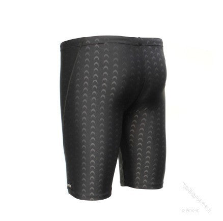 Sharkskin Water Repellent Swim Trunks